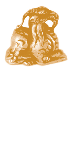 strooigoed4